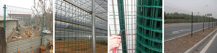 荷蘭網(wǎng)護欄網(wǎng)